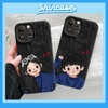 Ốp Navi Couple nếp gấp