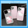 Ốp Kitty TPU Trong Mờ
