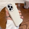 Ốp TPU Chống Bẩn Lót Nhung