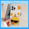 Ốp Vịt Vàng Viền Thẳng Chống Sốc