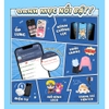 Ốp Labubu IMD Nhám Chống Sốc