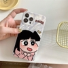 Ốp Shin Couple Mềm Ánh Bạc
