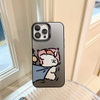 Ốp Sleep Couple IMD Nhám Chống Sốc