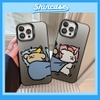 Ốp Sleep Couple IMD Nhám Chống Sốc