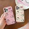Ốp Mèo Kitty Lúa Mạch