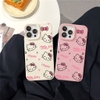 Ốp Mèo Kitty Lúa Mạch
