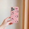 Ốp Mèo Kitty Lúa Mạch