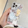 Ốp Happy Cat Mềm Ánh Bạc