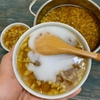 Set nguyên liệu chè bưởi An Giang (20-25 bát)
