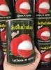 Vải ngâm đóng hộp 565g