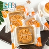 Túi đựng bánh trung thu 75g hoa cam