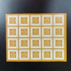 Tem nhân trung thu vuông 2.5cm