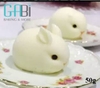 Khuôn fondant silicon thỏ 4D