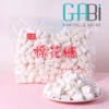 Kẹo dẻo marshmallow vani