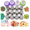 Set 12 đui bắt hoa 3D
