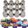 Set 12 đui bắt hoa 3D