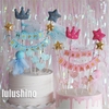 Que topper cắm bánh dây treo Happy birthday
