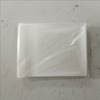 Túi đựng cookie mép dán hình động vật 10*10cm