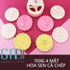 Khuôn trung thu lò xo 4 mặt hoa sen-cá chép 150g