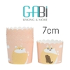 Set 50c cup giấy cứng 7cm