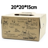 Hộp giấy đựng gato 20*20cm