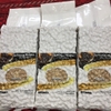 Trân châu Wings Việt Nam 1kg - thùng 20kg