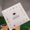 Hộp đựng socola nama