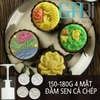 Khuôn nhấn trung thu lò xo 4 mặt đầm sen - cá chép