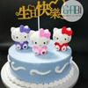 Topper Hello Kitty
