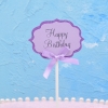 Set 5 topper tag HPBD