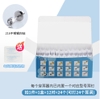 Máy bấm lỗ tai mã PVN4930