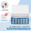 Máy bấm lỗ tai mã PVN4930