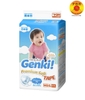 Oji Nepia - Bỉm Genki Premium Soft dán M64