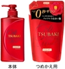 Dầu gội dưỡng tóc bóng mượt Tsubaki Premium 490ml (New 2020)