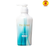 Dầu gội suôn mượt mềm mại Tsubaki Botanical 450ml