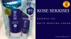 Kem chống nắng Kose Sekkisei Sun Protect Gel (Set đôi)