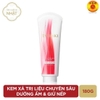 Kem xả phục hồi chuyên sâu dưỡng ẩm và giữ nếp Tsubaki Botanical 180g