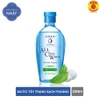 Nước tẩy trang chống bóng dầu sạch sâu Senka ALL Clear Water Fresh 230ml