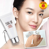 Sữa Rửa Mặt Dưỡng Da SK-II Facial Treatment Gentle Cleanser