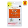 Viên uống chống nắng UV Fine (30v)