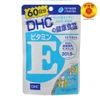 Viên Uống DHC bổ sung Vitamin E tự nhiên (60 ngày)