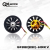 qx-motor-edf-64mm-6s-2822-2400kv