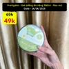 Gel Dưỡng Đa Năng Prettyskin Soothing Gel 300ml