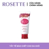 Gel Tẩy Tế Bào Chết Dịu Nhẹ Cho Da Chiết Xuất Trái Cây Rosette Peeling Gel 120g