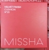 Phấn Nước Che Phủ Hoàn Hảo Missha Velvet Finish Cushion SPF50+ PA+++