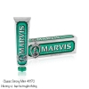 Kem đánh răng Marvis Toothpaste - Thơm miệng, Làm trắng răng 85ml-75ml.