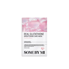 Mặt nạ dưỡng ẩm , làm sáng da Some By Mi REAL HYALURON HYDRA CARE MASK / Retinol Intense Reactivating Mask 20g