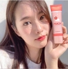 Kem đào Dưỡng Trắng Nâng Tông Da Coringco peach Whipping Tone Up Cream 50ml