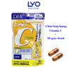 Viên uống trắng da bổ sung Vitamin C DHC Nhật Bản 60 ngày (120 viên)