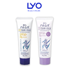 Kem Chống Nắng Hatomugi Dưỡng Trắng Và Nâng Tone SPF50+ PA++++